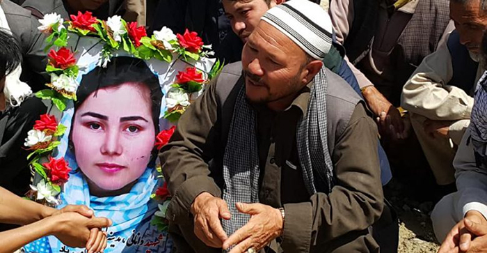 مدینه لعلی
