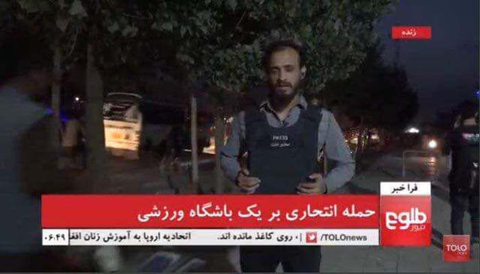 صمیم؛ صدای فرامرزی که خاموش شد