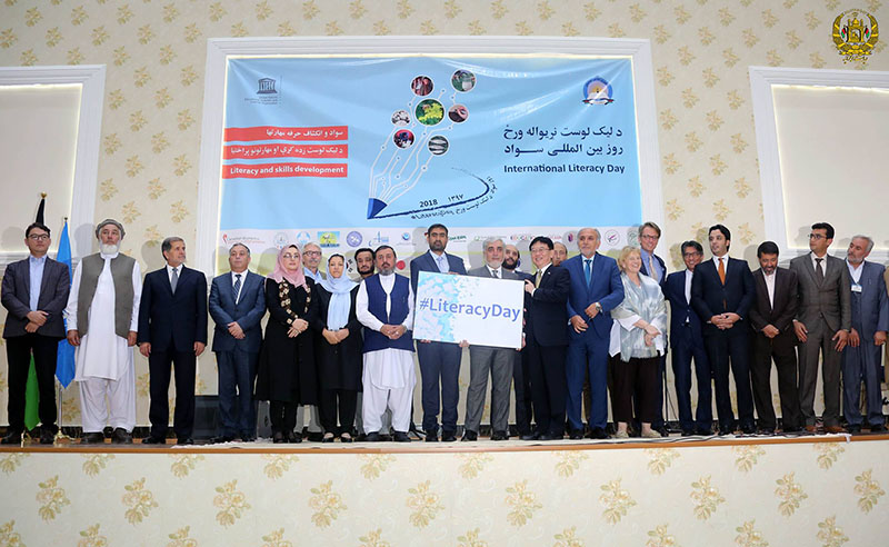 3.7 میلیون کودک از آموزش محرومند