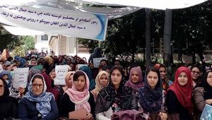 120 روز تحصن بی‌نتیجه؛ دارالمعلمین سید جمال‌الدین افغان به دانشگاه ارتقا نمی‌کند