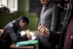 عالی‌ترین نهاد قضایی در آزمون