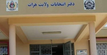 تقلب در دفتر ولایتی کمیسیون انتخابات هرات؛ شماری از نامزدان خواهان ابطال آرا هستند