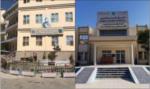 واگذاری 2 شفاخانه دولتی به بخش خصوصی؛ چالش‌ها و فرصت‌ها