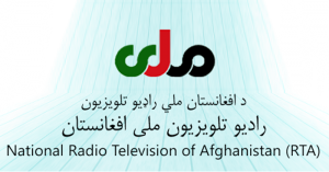 تلویزیون ملی یا تلویزیون عبدالله و غنی؟