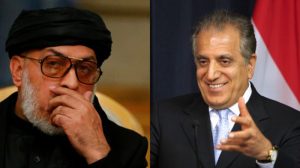 در پی صلح باشید نه دنبال کلید