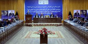 هشدار پنجمین کنفرانس ملی آب: عامل حوادث ناگوار طبیعی، فعالیت‌های ضد محیط‌‌‌‌‌‌‌ زیستی است