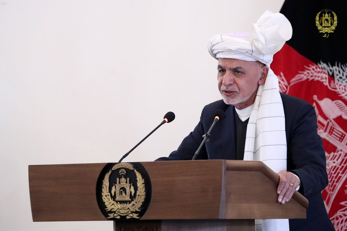 رییس‌جمهور غنی