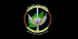 در عملیات نیروهای امنیت ملی در خوست ۱۲ فرمانده شبکه‌ی حقانی کشته شدند