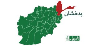 ولایت بدخشان