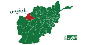 ولایت بادغیس