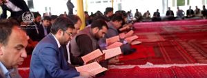 یک قدم مثبت برای تامین رفاه عامه