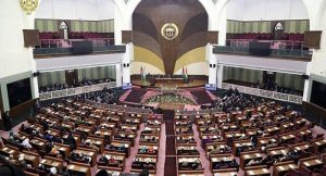 پایان شورشِ پارلمان مبارک باد!