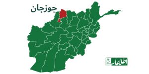 ولایت جوزجان
