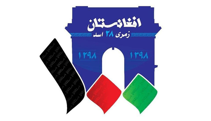 استقلال یا توقف در آن‌سوی ۱۲۹۸؟