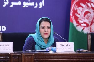 نرگس نهان، سرپرست پیشین وزارت معادن و پترولیم
