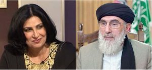 سوال‌های نغمه، جواب‌های حکمتیار | طنز