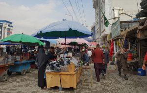 پیاده‌روها در اشغال