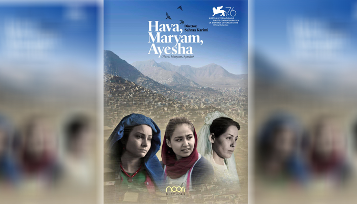 چند سطر دوختن و بریدن؛ نگاهی به فیلم حوا، مریم، عایشه