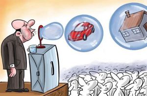 فقط در افغانستان (2) | طنز