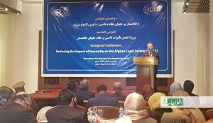 تأثیر ناامنی بر نظام حقوقی افغانستان؛ «باندهای جنایت‌کار چالش عمده در برابر تطبیق عدالت است»