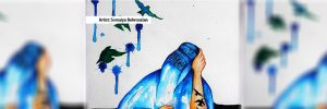 چرا صلح این قدر جُل می‌زند | طنز