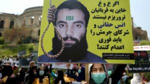 قمار بزرگ؛ برادران حقانی جفت می‌شوند
