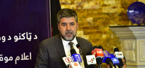 رحمت‌الله نبیل