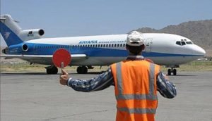 شرکت‌های هوایی داخلی را دریابید
