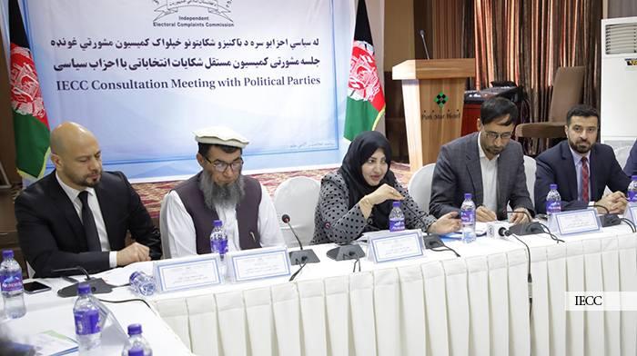 آغاز بررسی شکایات انتخاباتی و چشم‌انداز انتخابات 6 میزان