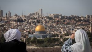 سفری به فلسطین و اسراییل