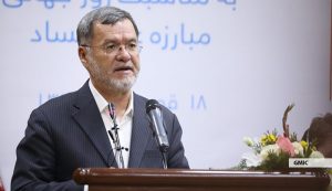 روز جهانی مبارزه با فساد اداری؛ «افغانستان در نهادسازی مبارزه با فساد ناکام بوده است»