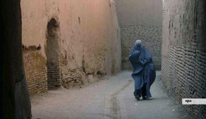 ترس از خیابان