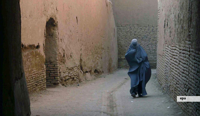 ترس از خیابان