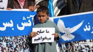 صلح و جنگ؛ مسأله‌ی شهر و روستا در افغانستان