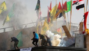 سود و زیان حمایت از تروریسم برای ایران