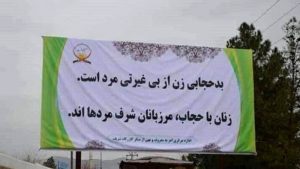 چرا سکوت؟