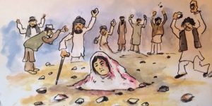 سنگسار غم‌انگیز است