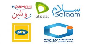 نرخ 20 برابر و سرعت ضعیف انترنت در افغانستان؛ چرا مسئولان رسیدگی نمی‌کنند؟