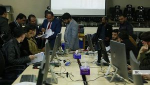 پایان تفتیش ویژه و اعلام نتیجه نهایی تا چهار روز دیگر؛ تیفا: تفتیش بدون برنامه‌ی اجرایی «تصویب‌شده» صورت گرفته است