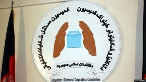 رسیدگی به شکایات استینافی: تا دو روز دیگر سرنوشت ‌شکایت‌ها مشخص می‌شود