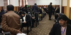 دادستانی کل 10 معلول را به‌عنوان دادستان استخدام می‌کند