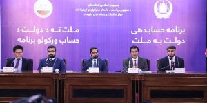«برنامه حساب‌دهی دولت به ملت»؛ حساب‌دهی واقعی یا خاک‌زدن به چشم مردم؟
