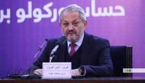 شناسایی اولین مورد مثبت کرونا در هرات؛ حکومت در این ولایت حالت اضطرار اعلام کرد
