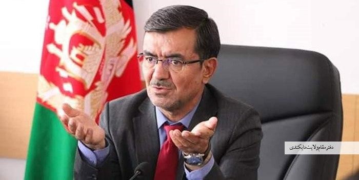 جوابیه‌ی دفتر ولایت دایکندی به گزارش روزنامه اطلاعات روز