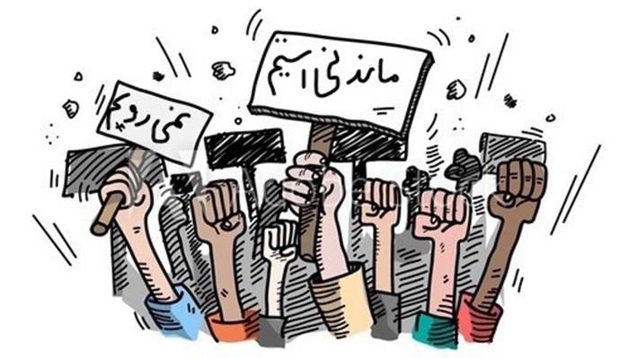 ما این‌جا ماندنی هستیم! | طنز