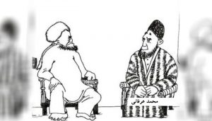 خودنمایی نکنیم؟ پوف! | طنز