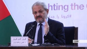 ابتلای 34 نفر به ویروس کرونا در افغانستان؛ «شهر هرات قرنطینه شود»