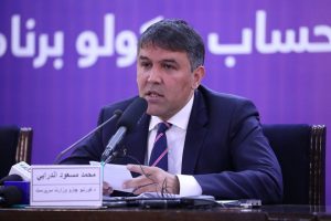 مسعود اندرابی، سرپرست وزارت داخله