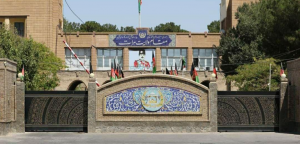 ولایت هرات