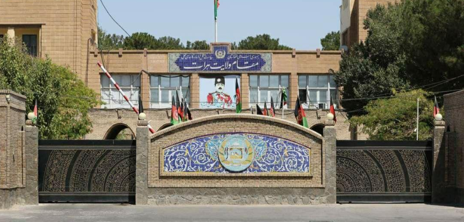 ولایت هرات